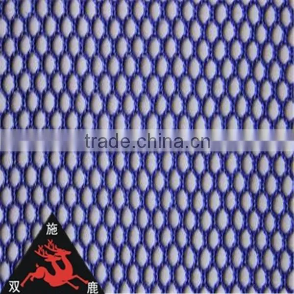 Huzhou Warp Knitted Factory Direct Sale Cheap Tricot Mesh Fabric photo-5
