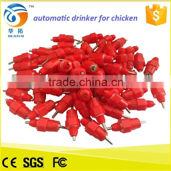 Poultry Drinker and Feeder for Sale photo-2