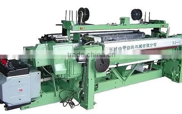 YJ-II Series Flexible Rapier Loom