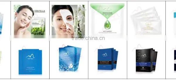 Skin Care/cosmetic Facial Mask/ Anti Wrinkle Facial Mask photo-2
