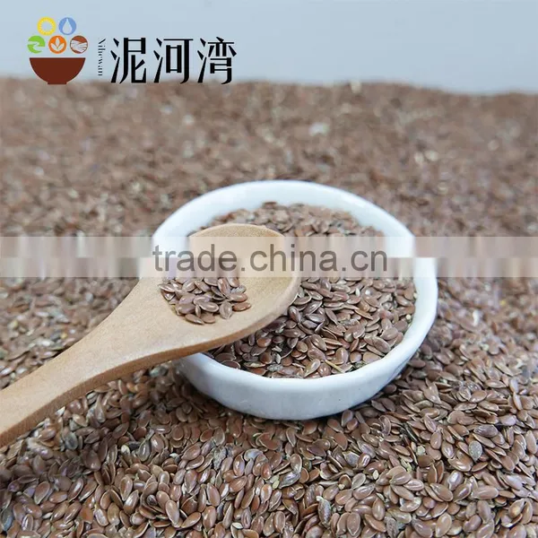 Well Chosen Brown Flax Seeds photo-4