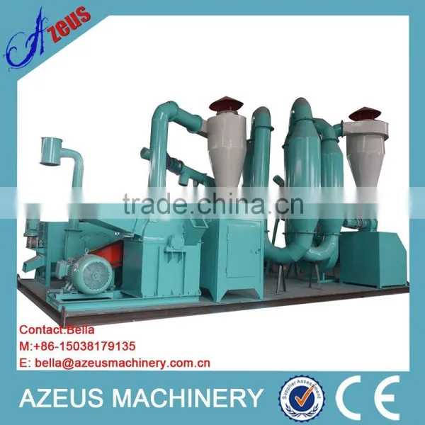 300KG Capacity Mobile Waste Wood Chips Pellet Plant photo-3