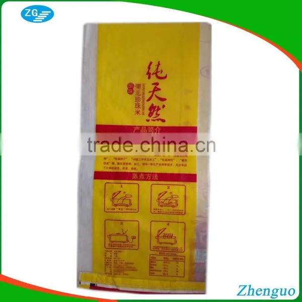 Cheap Price Gravure Printing Laminated pp Woven Bag for 25kg 50kg Rice Packing photo-5