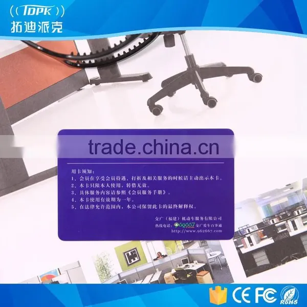 Magnetic Pvc Barcode Gift Nfc Fashion Business Cards photo-3