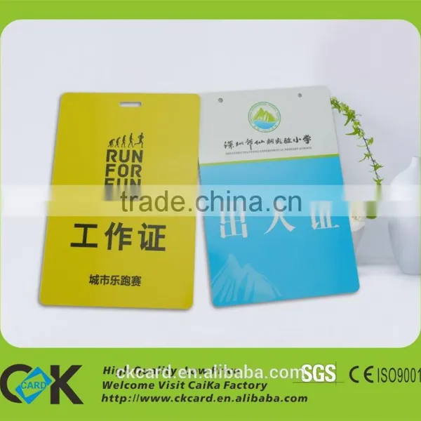 Competitive Price!Printing Plastic School id Card Design From Gold Supplier photo-2