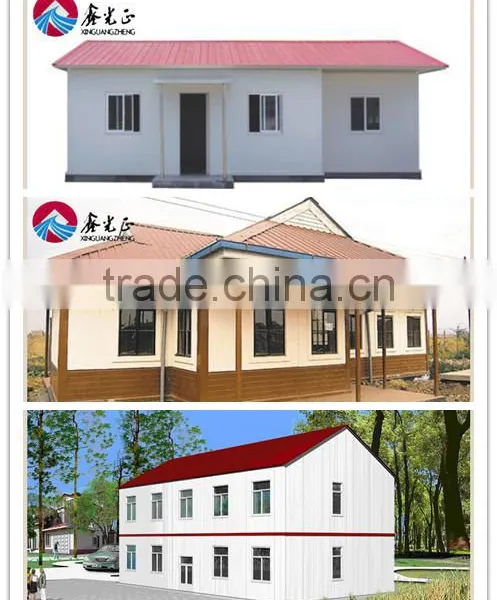 Steel Prefab House