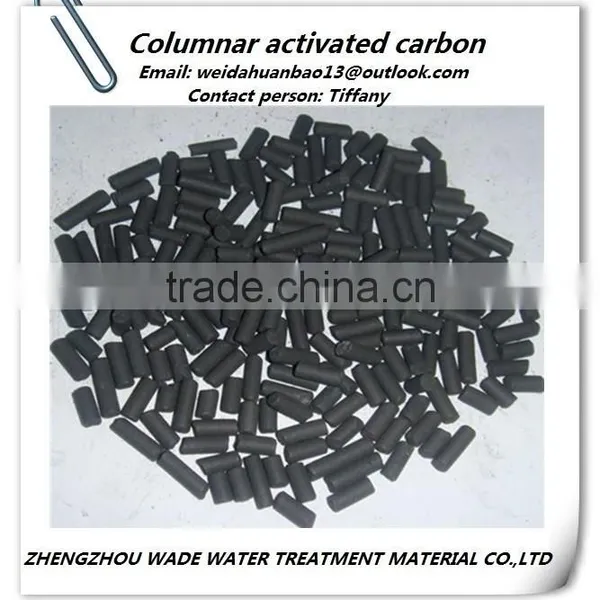 Coal-based Columnar Activated Carbon for Water Purification in Chemical Industrial photo-5