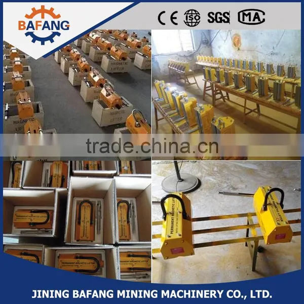 Permanent Strong Magnetic Lifter for Lifting Ferromagnetic Materials photo-5