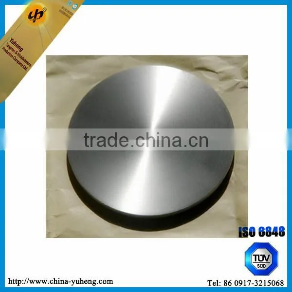 Wholesale Prices Ta-10w Sheet for Heat Insulation photo-2