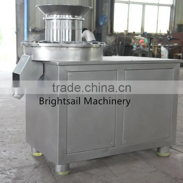Granulator & Granulating Machine photo-3