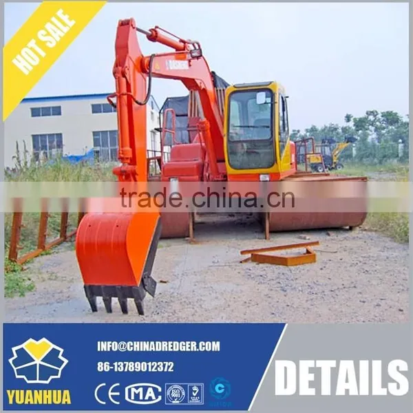 Amphibious Excavator