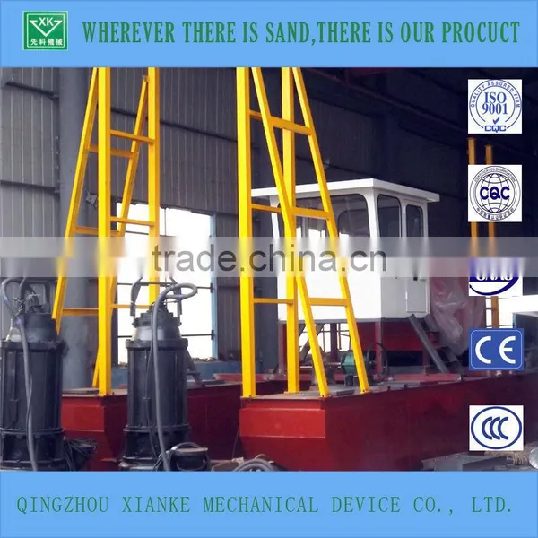 Sea Sand Barge photo-3