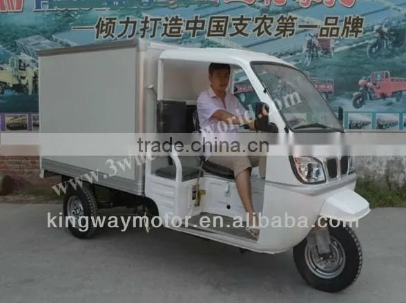 KW200ZH-3 Closed Box Cabin Tricycle/Three Wheel Motorcycle photo-6