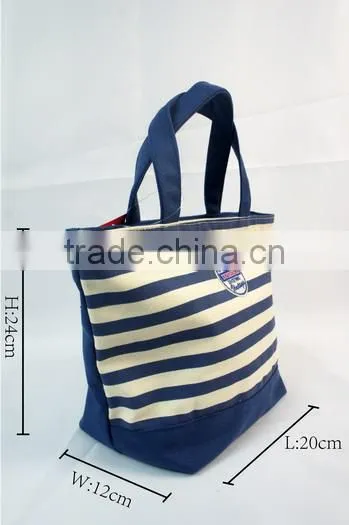 Store More Striped Sailor Summer Beach Shopping Canvas Handbag Tote Bag Shoulder Bag photo-4