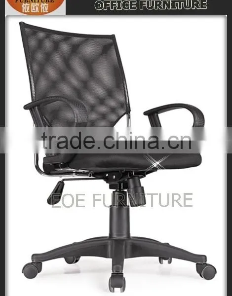 2015 New Modern Furniture Office Chair