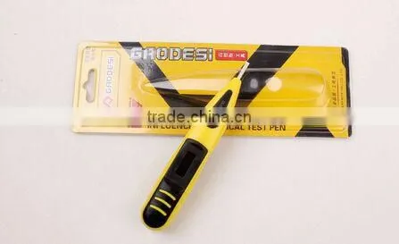 Voice Alarm Pencil photo-3