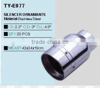 Car Welding Tmuffler Tail photo-5