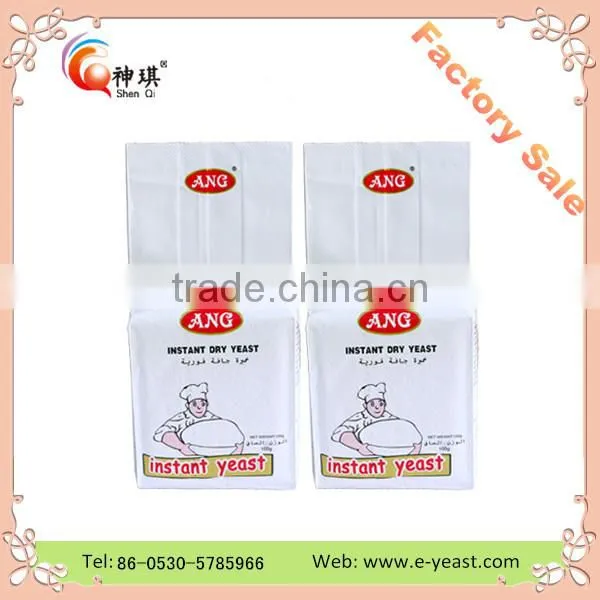 Instant Dry Yeast 500g Packing Type photo-5