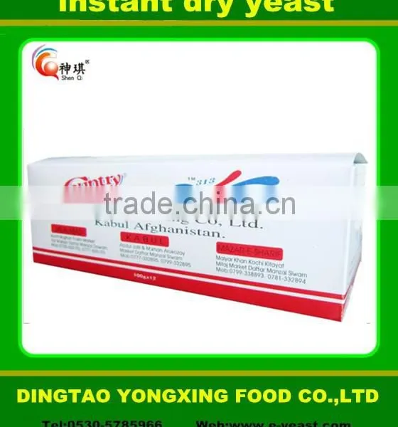 Dry Yeast 400g/bag Instant and Active High or Low Sugar photo-6