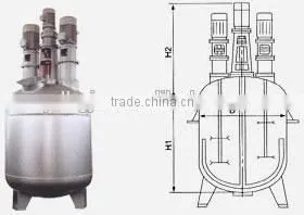 Multifunctional Dispersing And Mixing Reactor Kettle For Anaerobic Adhesive photo-6