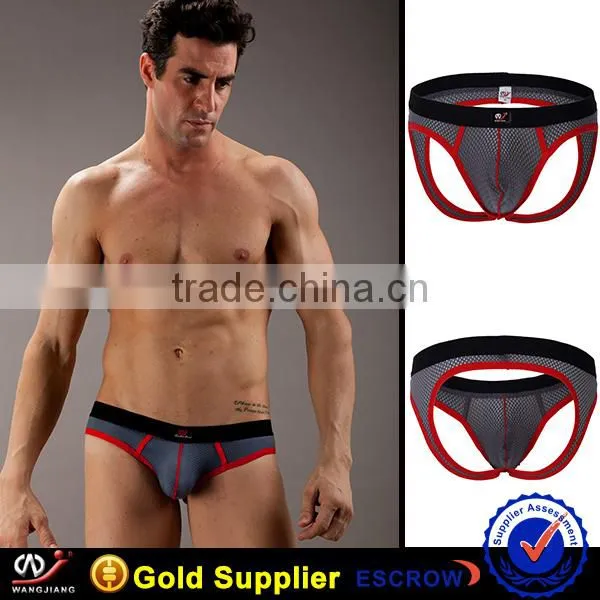 Wangjiang Mens Underwear Sex Fashion Man's Underwear photo-5