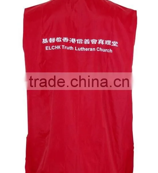 Chinese Manufatory High Quality New Design High Visibility Vest photo-4