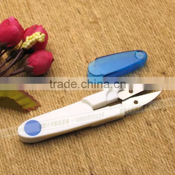 Plastic Stainless Steel Scissors Portable Cross Stitch Forfex Scissors With Cover Cutting Tools Scissors for Cutting photo-2