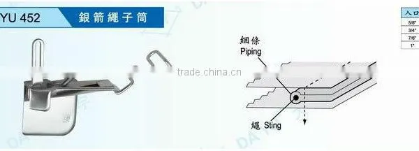 Folder/binder Sewing Machine Part DA YU 452 photo-2