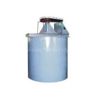 Flocculant Mixing Tank