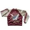 Sell Jacket