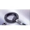 Sell Auto Gear