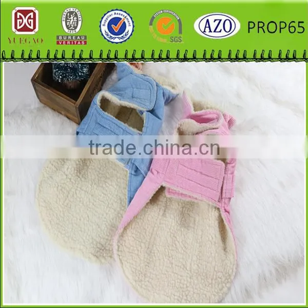 Polar fleece pet coat dog coat