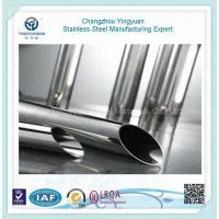 Sales Promotion Thin Wall Stainless Steel Pipe
