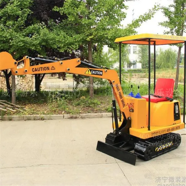 Children Excavator photo-4
