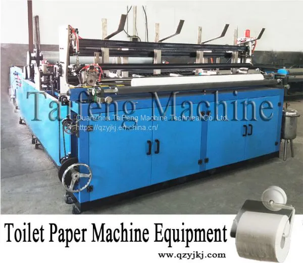 Automatic Toilet Paper Rewinding and Perforating Paper Machine photo-4