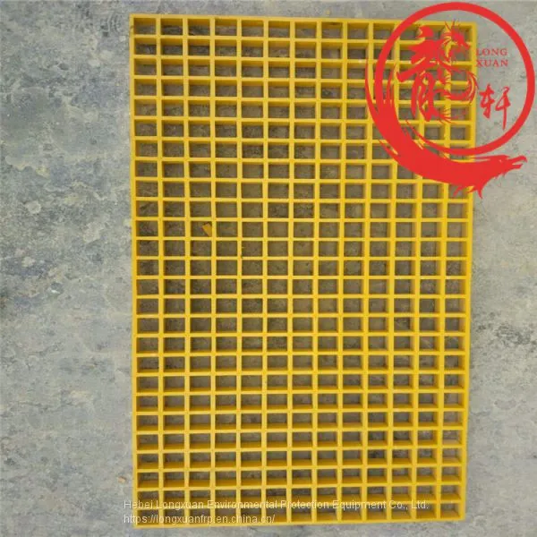 Uv Protected Fiberglass Grating Price List Anti-slip photo-3
