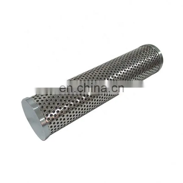 Lube Oil Filter Element YN52V01020P1 YN52V01020P1 YN52V01011P1 YN52V01011P2 YN52V01020P1 PT9476-MPG photo-3