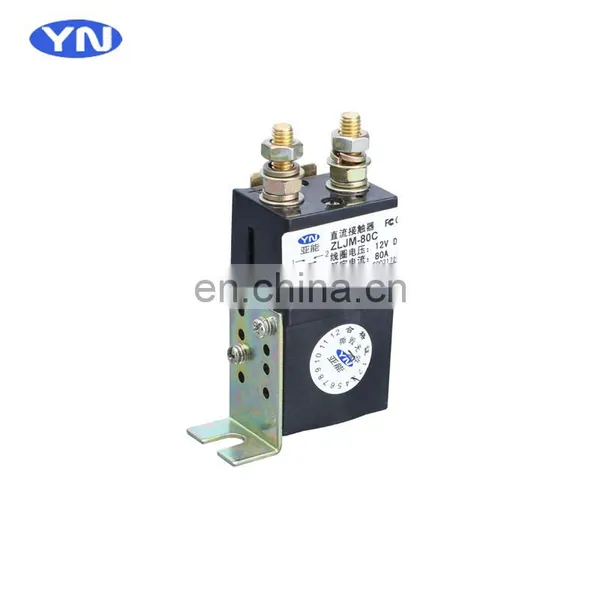 YANENG 2020 High Quality Contactor China Magnetic Contactor Contactor Coil photo-7
