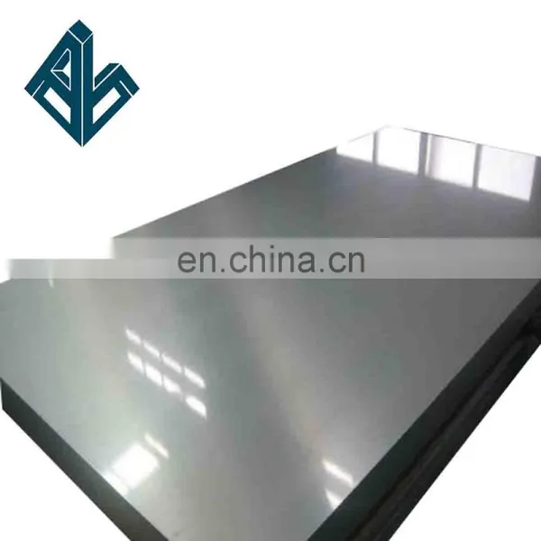 Anti-slip 7075 H32 Alloy Aluminium Per KG Price photo-5