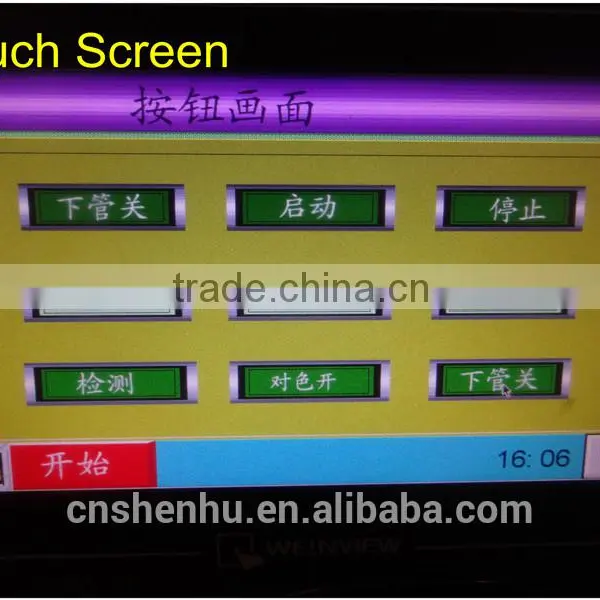 Automatic GMP Standard Face and Body Cream/Lotion Tube Filling Sealing Machine Wholesale photo-6