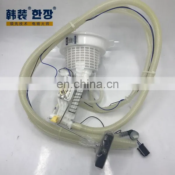 E7264A	Fuel Pump Assembly	For	Chrysler 300C/LX/L2/LE photo-2