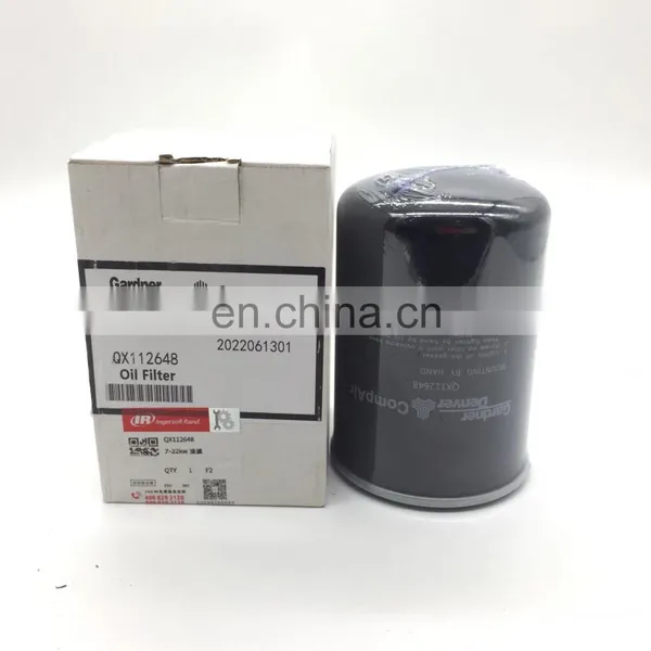 Original Compressor Spare Parts Coolant Filter Oil Filter QX112648 Ingersoll Rand Air Compressor Parts photo-2