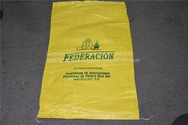 Kraft Paper Punch Air Holes Valve Bag for Cement photo-4