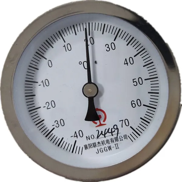 Rail Thermometer Railway Tools Pointer for Rail Temperature Measurement photo-2