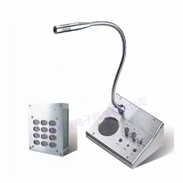 HS-A8D Ultra High Power Window Intercom and Service Window Intercom Broadcasting System photo-2