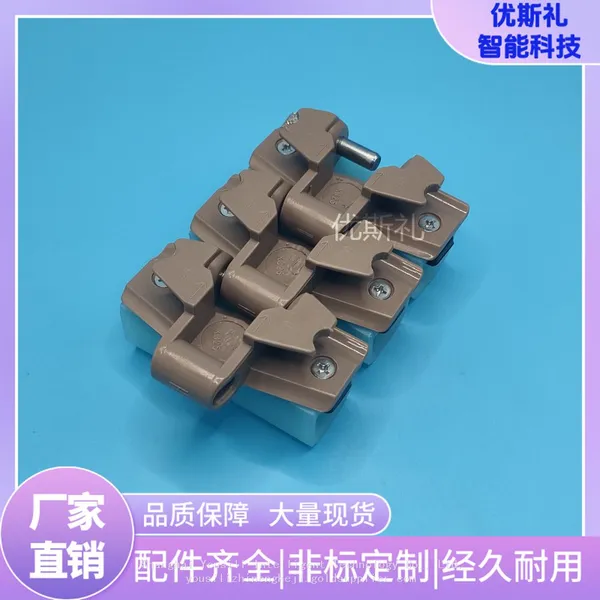 880TAB-K325 Small Radius Turning Chain，Width 82.6，Bottle-Clamping Conveyor Chain，Clamping Lift Chain photo-2