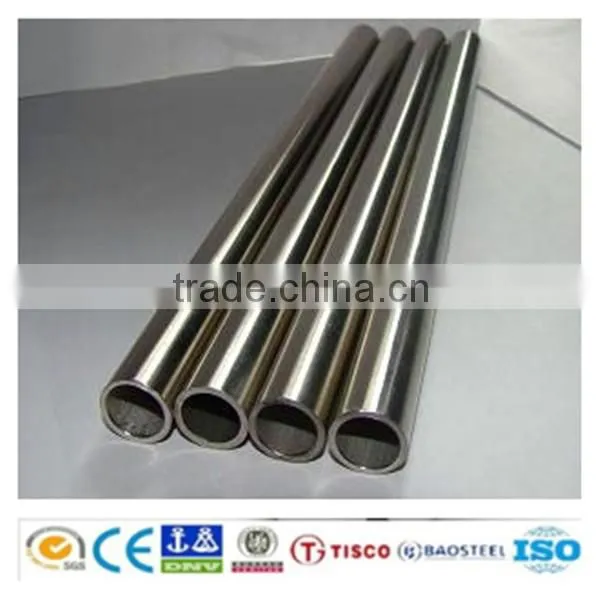 Stainless Steel Pipe Fitting