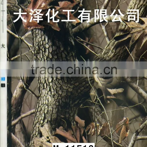 Daze Camouflage Water Transfer Printing Film