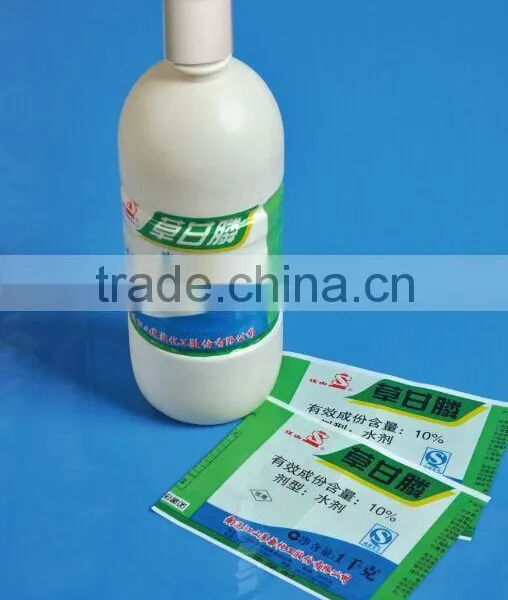 Pesticides Plastic Label photo-6
