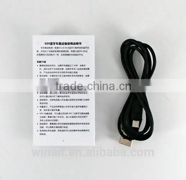 Car Kit Bluetooth V4.0 Hands Free Standby Time Max. 1000 Hours BY-102 photo-5
